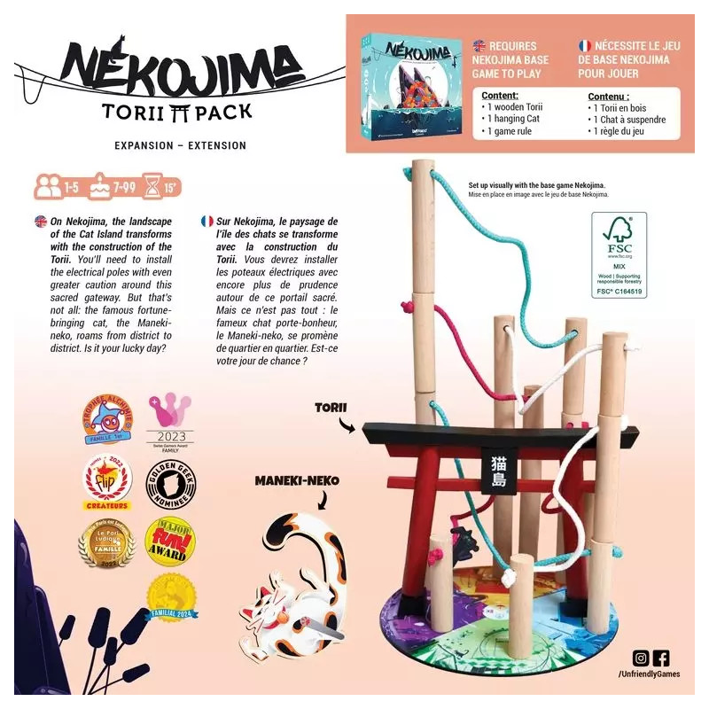 Nekojima extension Torii Pack