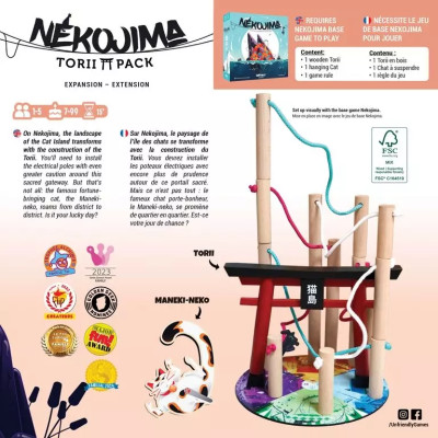 Nekojima extension Torii Pack